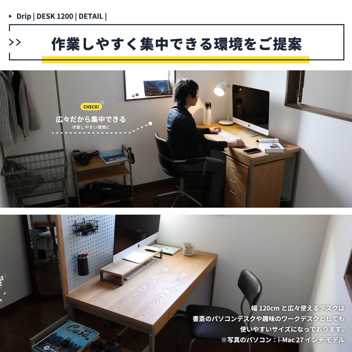 パソコンデスク デスク 机 作業机 書斎 ラック付きデスク 学習机