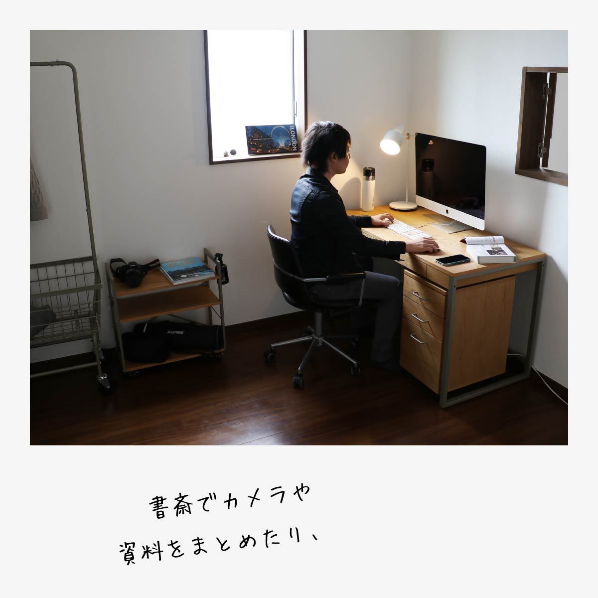 デスク ワゴン サイド ラック A4ファイル 書類 収納 高さ調節 デスク ワゴン サイド ラック A4ファイル 書類 収納 高さ調節