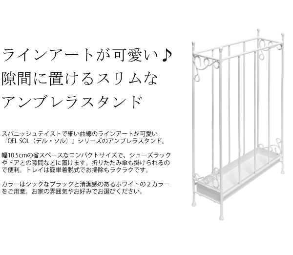 ⭐️【全国送料無料】アンティーク　傘立て　アンレラスタンド　ビンテージ　バラ　収納 楽天市場】傘立て 屋外兼用 ウッド調 Vintage Box （ 送料無料