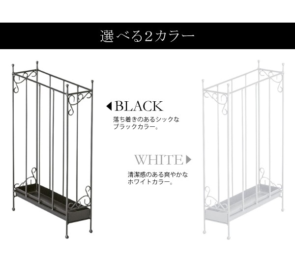 傘立て 傘たて 傘 収納 アンブレラスタンド アイアン スチール