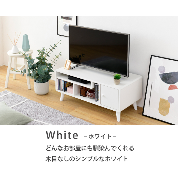 テレビ台 幅80 テレビボード コンパクト 32型 奥行40 高さ35.5