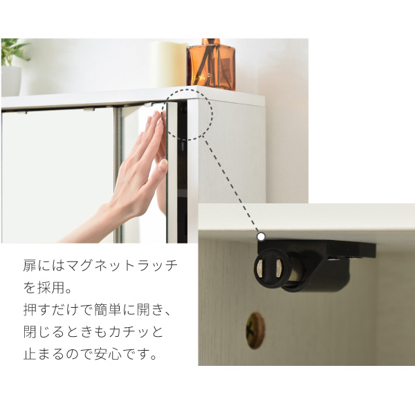 ドレッサー ロータイプ 作業台 三面鏡 幅 60 コンセント 木製 ドレッサー ロータイプ 作業台 三面鏡 幅 60 コンセント 木製