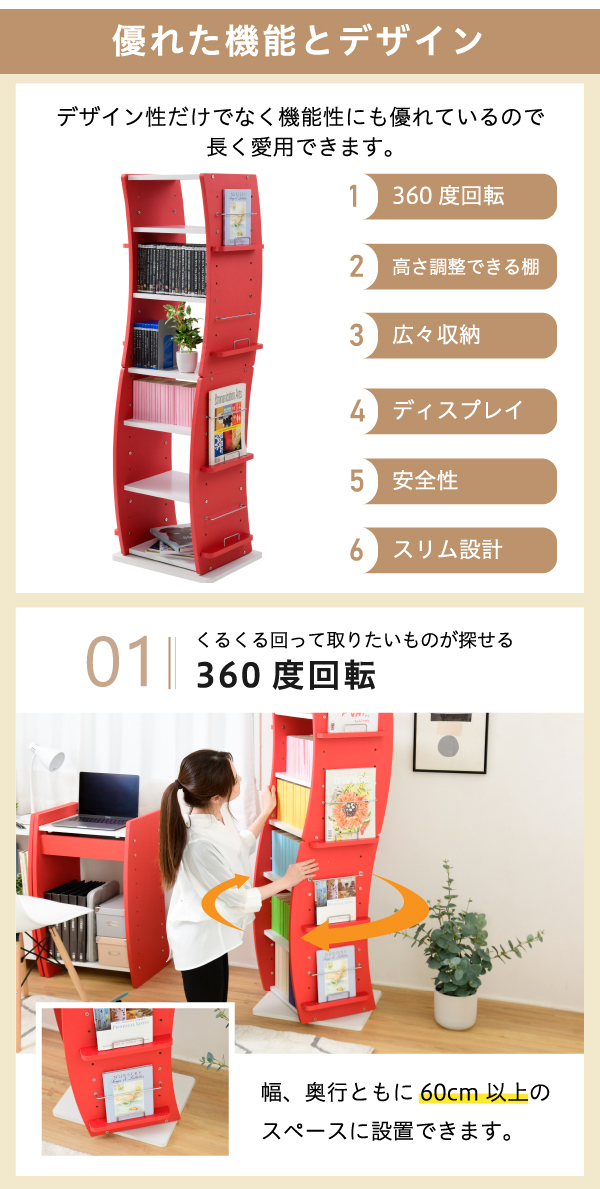 楽天市場】[5%OFFクーポン] ラック スチールラック オープン