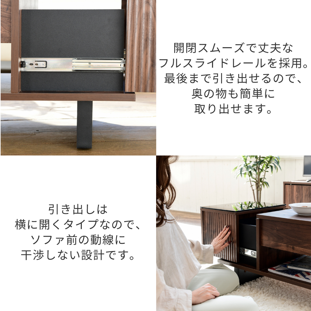 Amazon.co.jp: Bestier ローテーブル 昇降式 センターテーブル