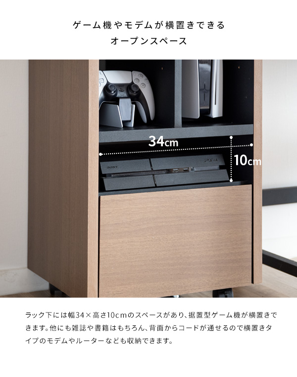 ゲーム機 収納 ラック ケース ゲーム おしゃれ ゲーミング 箱型 ゲーム機 収納 ラック ケース ゲーム おしゃれ ゲーミング 箱型