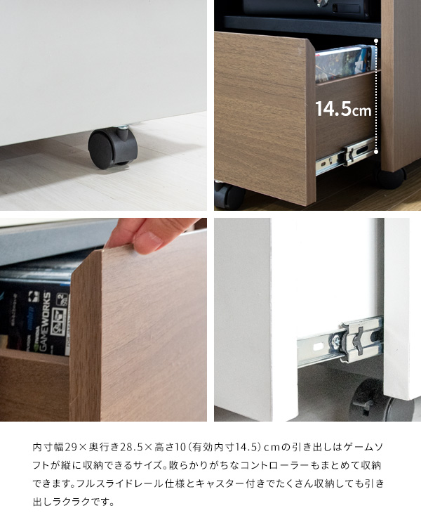 ゲーム機 収納 ラック ケース ゲーム おしゃれ ゲーミング 箱型