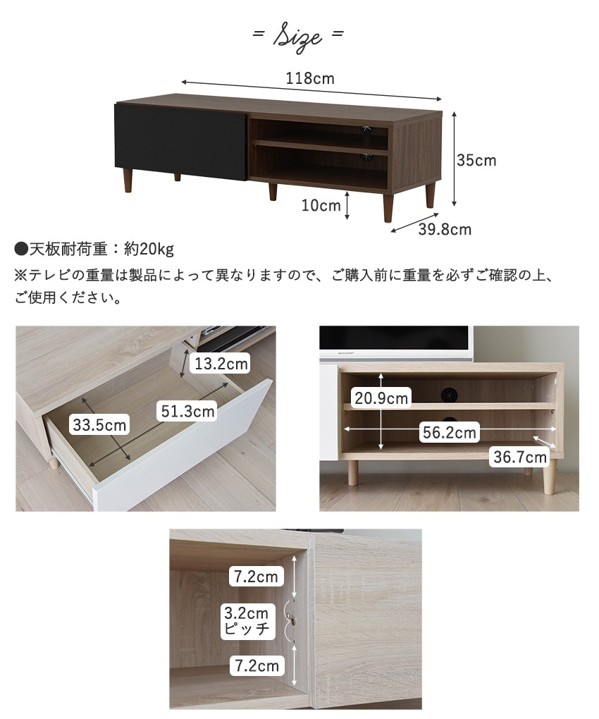 テレビ台 ローボード 40 型 32 37 インチ 鏡面 テレビボード