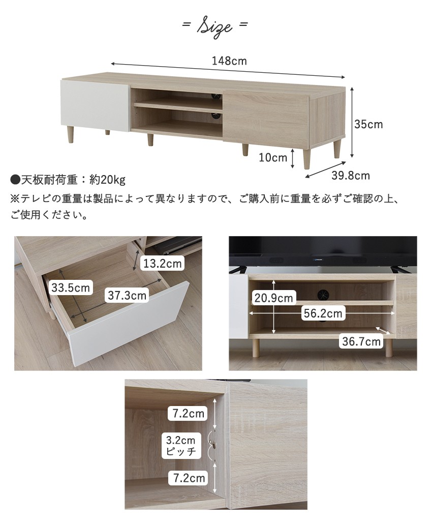 テレビ台 ローボード 40 型 42 43 インチ 鏡面 テレビボード おしゃれ