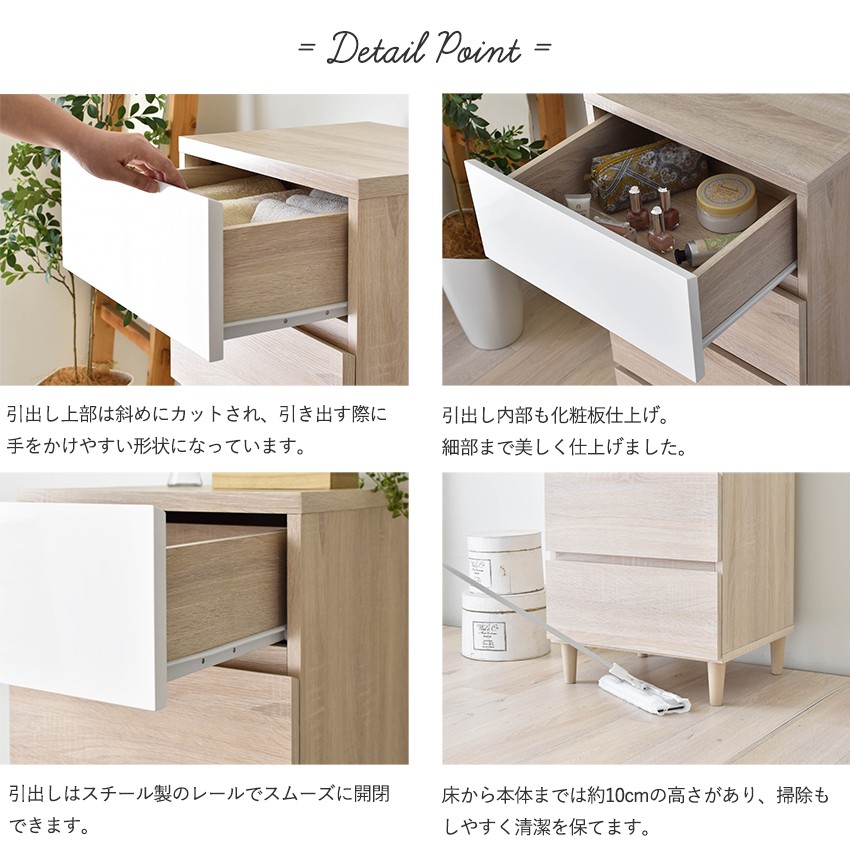 昭和レトロ ラタンチェスト サイドボード サイドチェスト 4段10杯 古家具 昭和レトロ ラタンチェスト サイドボード サイドチェスト 4段10