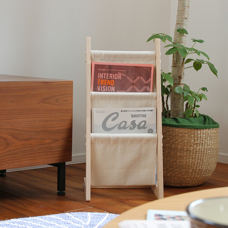 マガジンラック 雑誌 新聞 収納 3段 リビング収納 天然木 おしゃれ