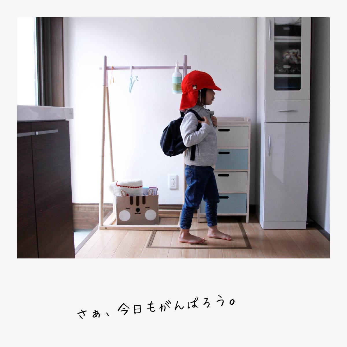 キッズチェスト 4段 子供 タンス キッズ 衣類 収納 木製 完成品 子供用 