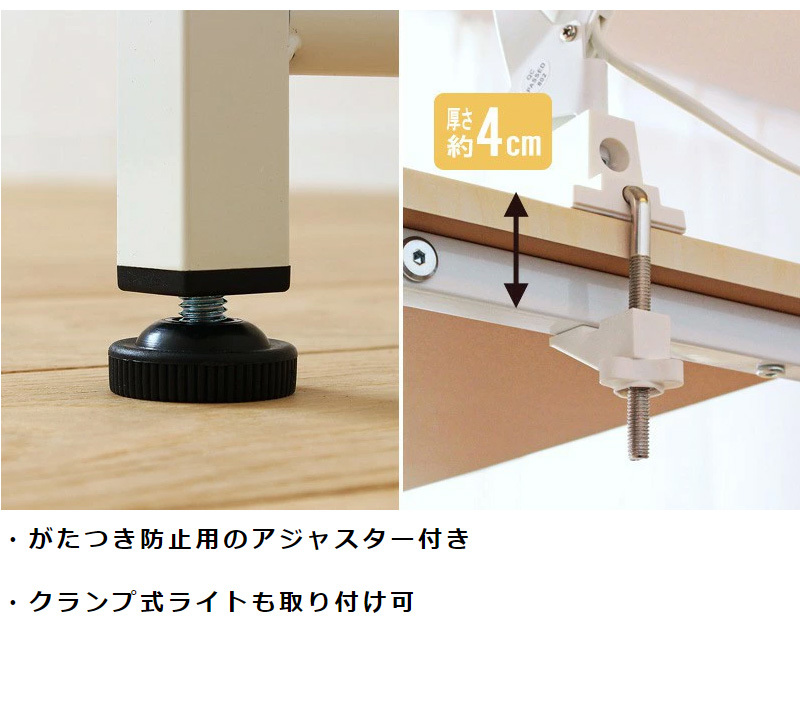 デスク ワークデスク 机 作業台 幅120cm おしゃれ 省スペース パソコンデスク シンプル テレワーク 北欧 モダン ナチュラル 安い 新生活  一人暮らし :IWA-17120-IW:SANCOTA INTERIOR - 通販 - Yahoo!ショッピング