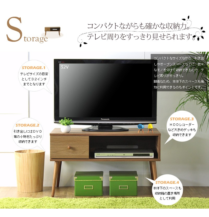 訳あり　　テレビ台　　テレビボード　テレビラック　90ｃｍ 楽天市場】日本製 テレビ台 コーナーテレビボード 幅90cm 突っ張り