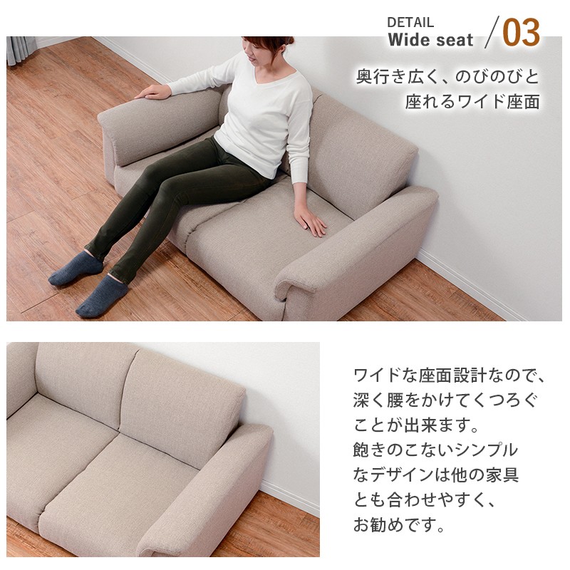 ローソファ こたつ ソファ 1.5人用 1.5人 掛け 座面高20cm ベージュ 