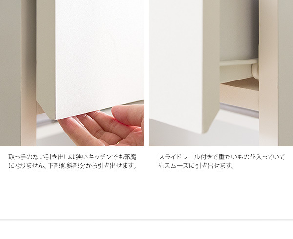キッチンカウンター キッチンタイル タイル天板 おしゃれ 幅80cm