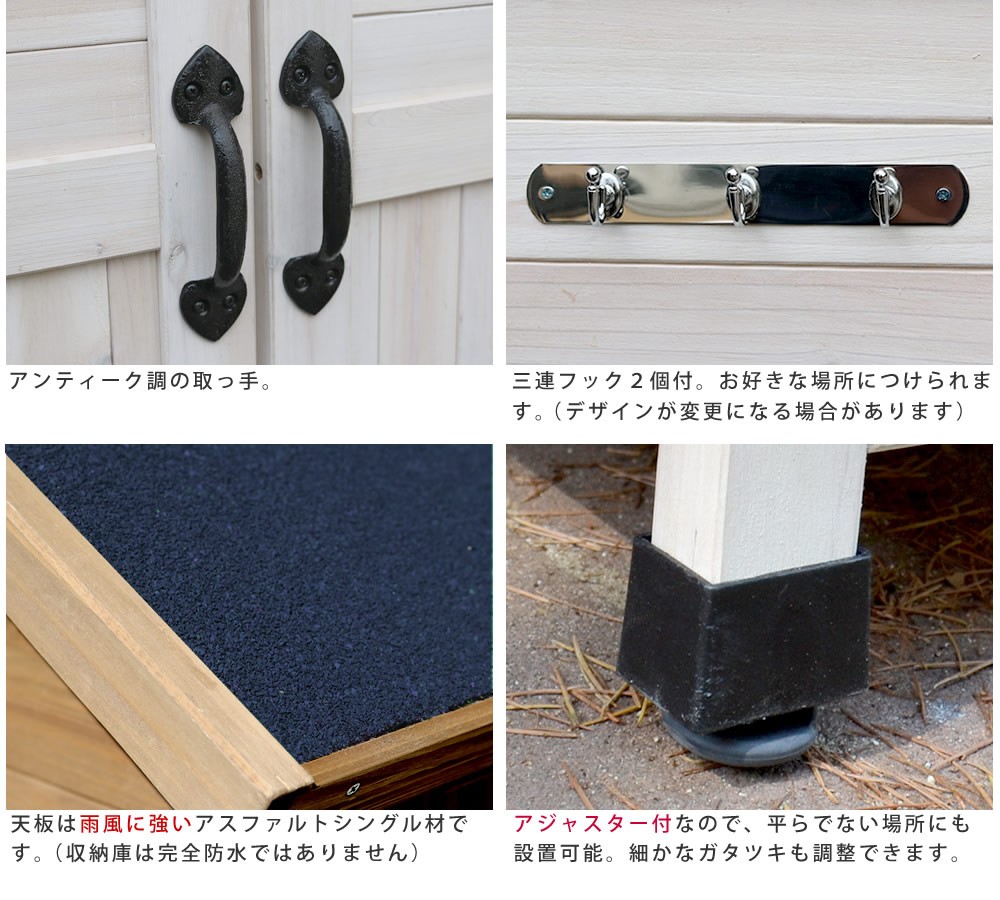 楽天市場】三角屋根収納庫付き室外機カバー【送料無料 エアコン
