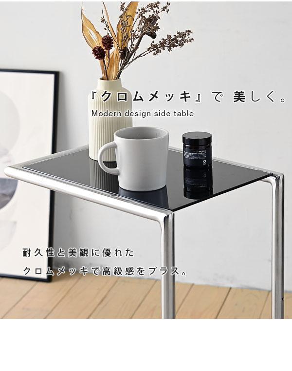 サイドテーブル ガラステーブル 高さ調整 昇降式 ソファ サイドテーブル ガラステーブル 高さ調整 昇降式 ソファ