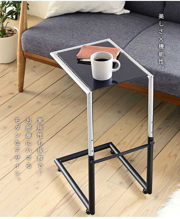 サイドテーブル ガラステーブル 高さ調整 昇降式 ソファ テーブル 