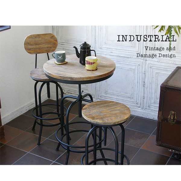 カウンターチェア バーチェア ヴィンテージ 昇降 回転 おしゃれ