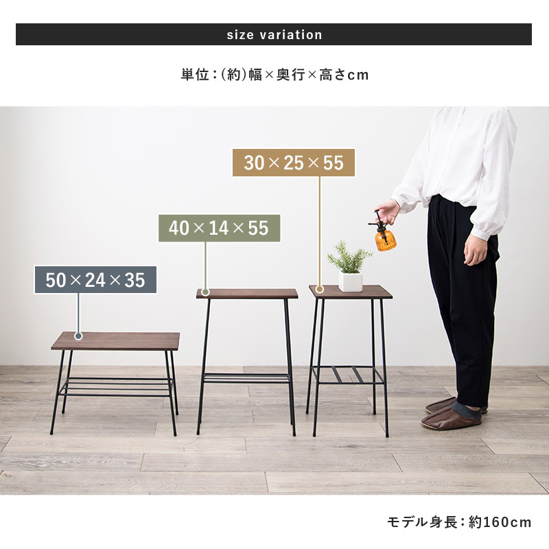 オープンラック 2段 サイドテーブル おしゃれ 収納 木製 30×25cm