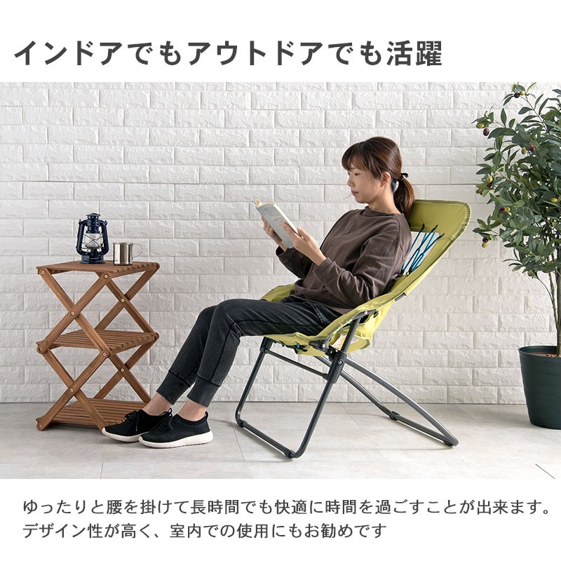 【訳あり】椅子 折りたたみ式 室内 屋外 キャンプ アウトドア 屋内 最安値に挑戦】NIKSA アウトドアチェア キャンプ 椅子