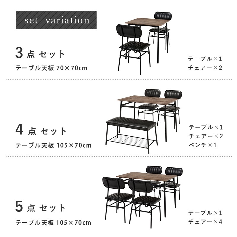 サン　木製テーブルセット 大小 2点 折れ脚式センターテーブル SIN-750 DBR サン・ハーベスト 木製