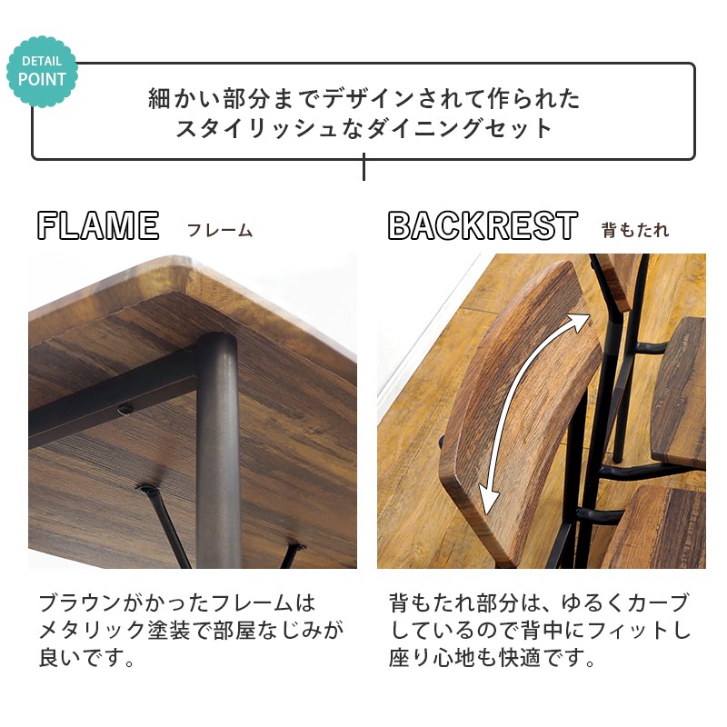 ダイニングテーブルセット 3点セット カフェ 安い 2人用 2人 テーブル