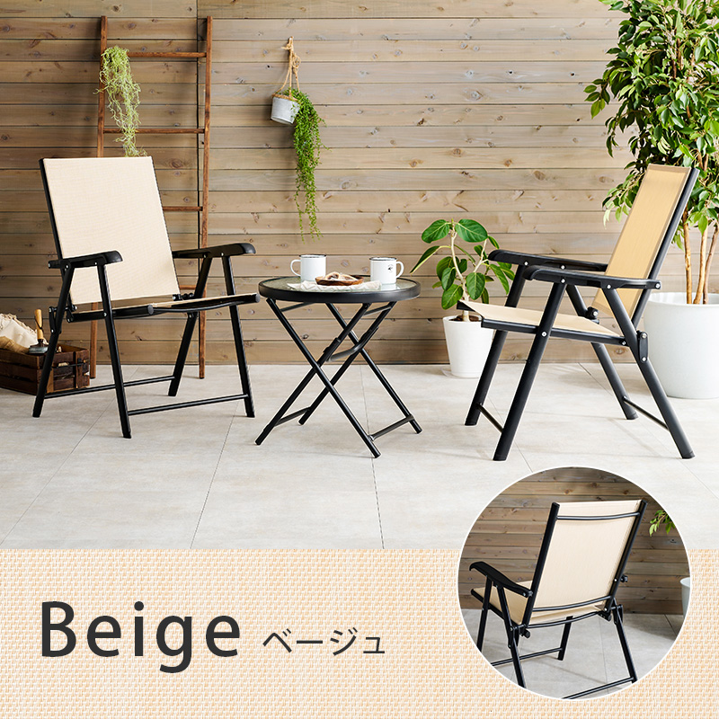 クロミ キャンピング テント テーブル チェア3点セット