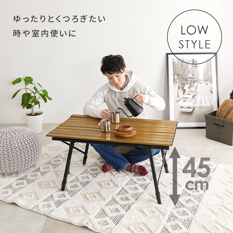 アウトドア テーブル キャンピングテーブル 90cm 高さ調整 キャンプ