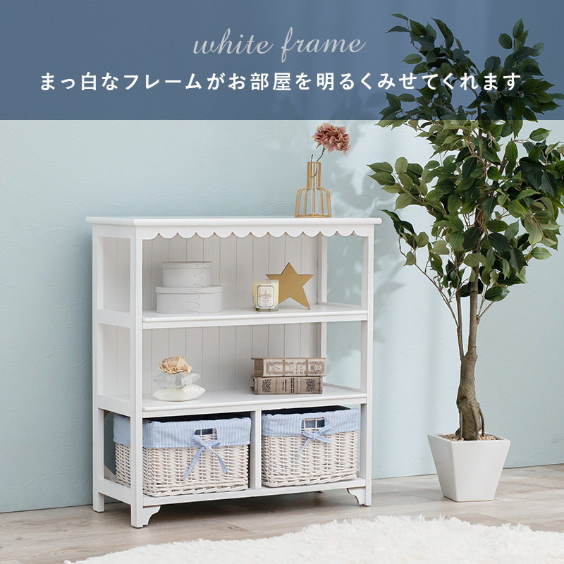 オープンラック 棚 シェルフ お しゃれ かわいい キャビネット