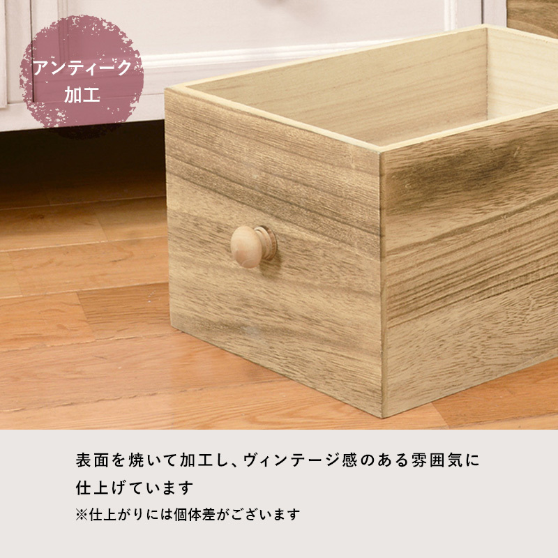 アンティーク調 木製チェスト 3段収納 猫脚 チェスト 木製 おしゃれ 引出収納 アンティーク 3段 6引出