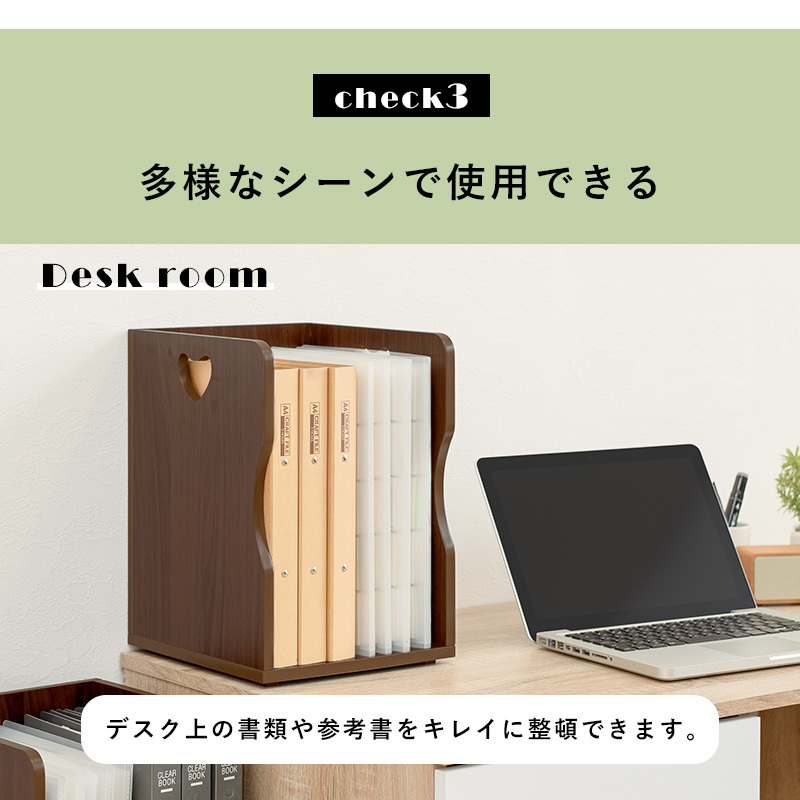 ブックスタンド 4台セット マガジンラック ブック シェルフ本棚 ラック