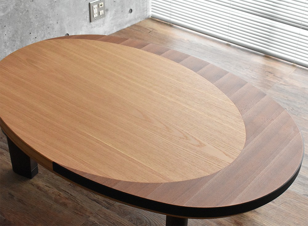 楕円 形 こたつ 国産 日本製 120×80cm 天然木 ナラ ウォールナット 