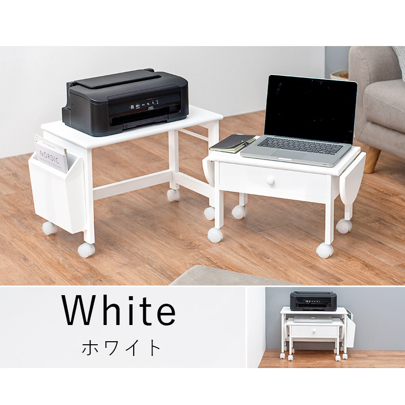 新品 パソコンデスク 作業台 机 プリンター 在宅 テレワーク