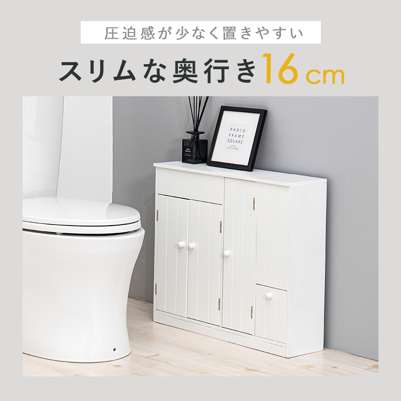 愛用 52cm 高さ 60cm 幅 ホワイト スリム トイレラック 完成品 新生活 収納 ブラシ 収納 ハート トイレットペーパー かわいい おしゃれ コーナー 省スペース トイレ収納 カラー ホワイト Rysunek Umk Pl