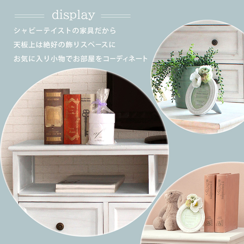 テレビ台 テレビボード 一人暮らし 完成品 74cm コンパクト