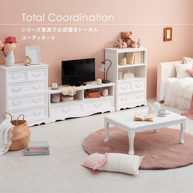 レッドとホワイトのテレビ台.レトロ ツゲ材 レトロモダンテレビボード | ヴィンテージ調デザインと高耐久性