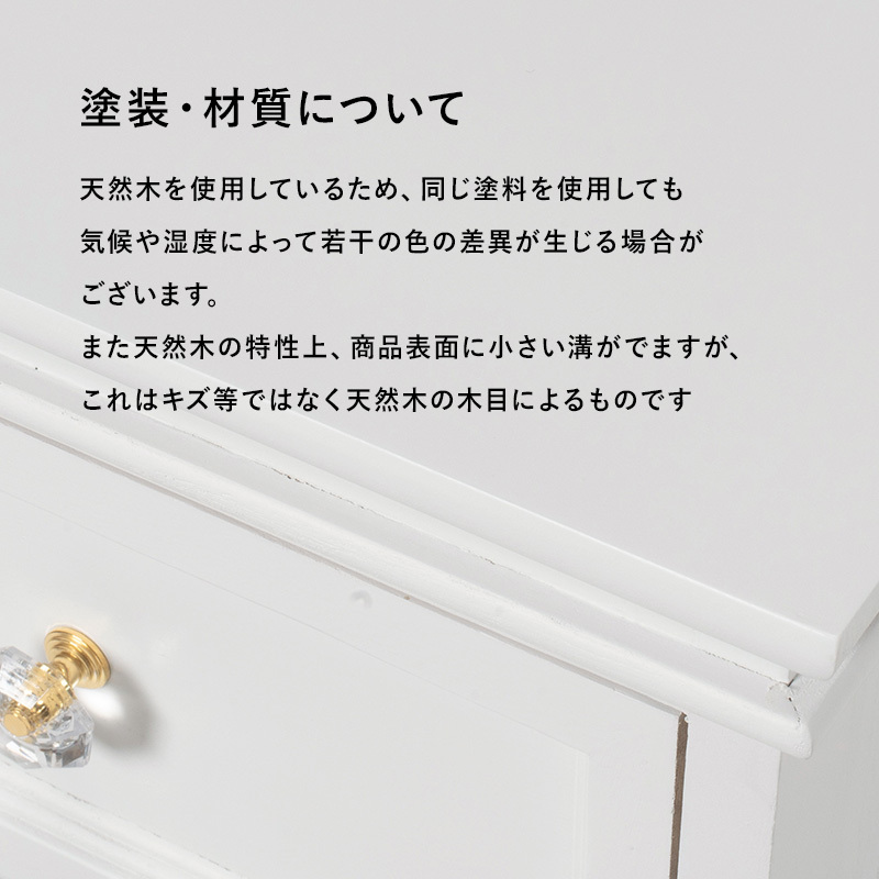 テレビ台 テレビボード ローボード 完成品 110cm アンティーク 姫系 42