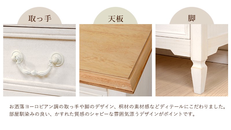 テレビ台 テレビボード 一人暮らし 完成品 90cm アンティーク テレビ台 テレビボード 一人暮らし 完成品 90cm アンティーク