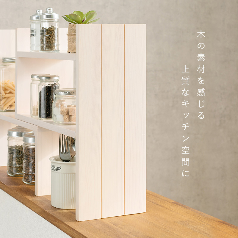 JK-PLAN 冷蔵庫ラック キッチン収納棚 : うさぎ屋 インテリア
