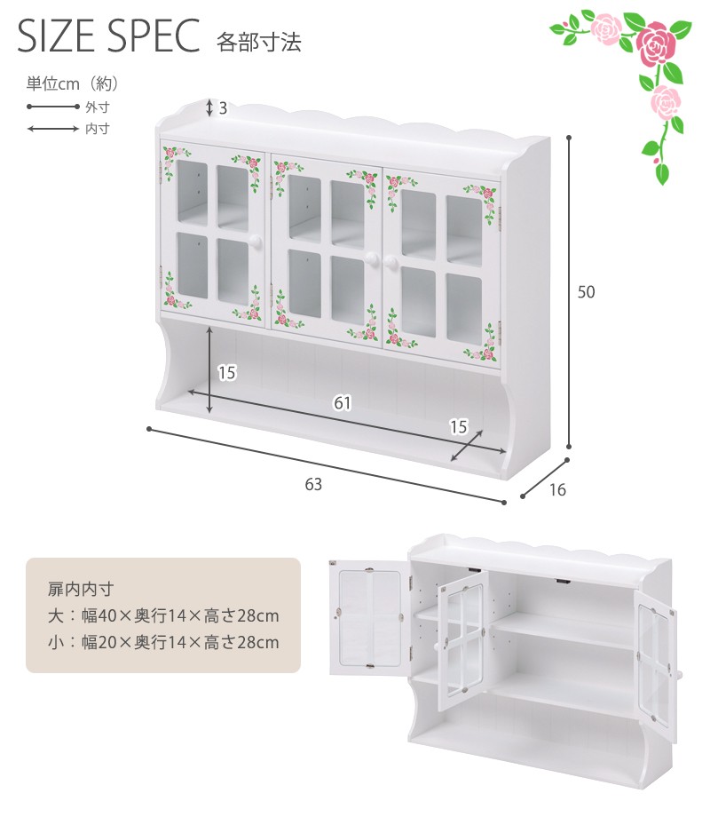 スパイスラック 調味料 ラック おしゃれ かわいい キッチン 収納 小物