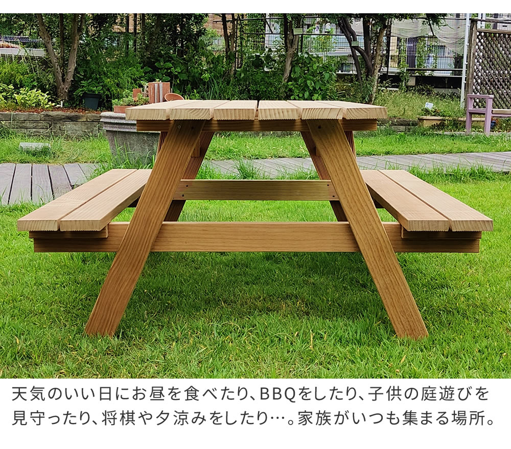 ピクニックテーブル ガーデンテーブル セット パイン 無塗装 国産 日本