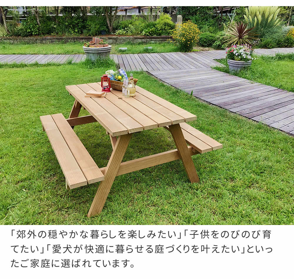 ウッドピクニックテーブル キャンプ キャンプテーブル ビンテージ テーブルセット ウッドピクニックテーブル キャンプ キャンプテーブル