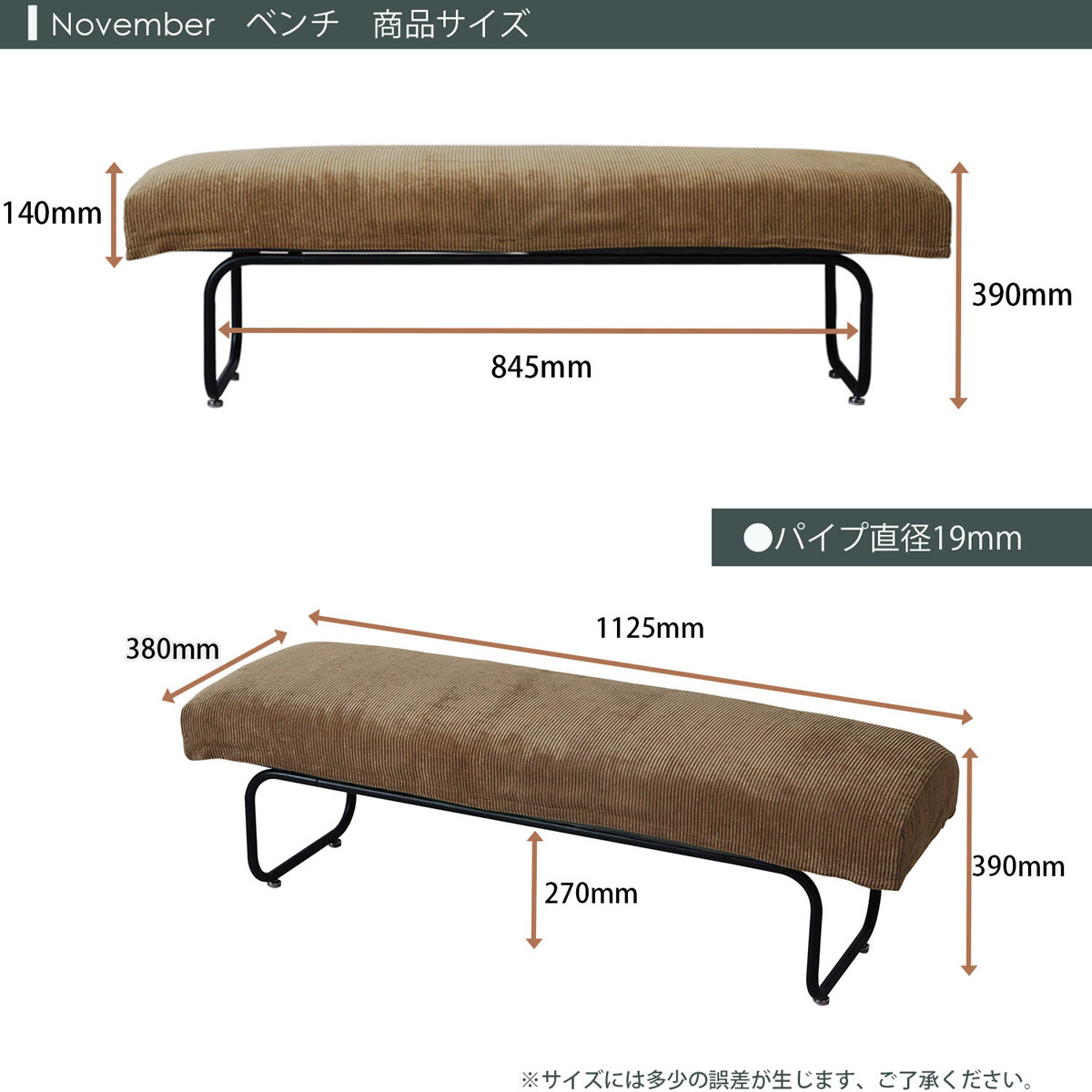 ダイニングベンチ おしゃれ ベンチ カバーリング ダイニング ダイニングベンチ おしゃれ ベンチ カバーリング ダイニング