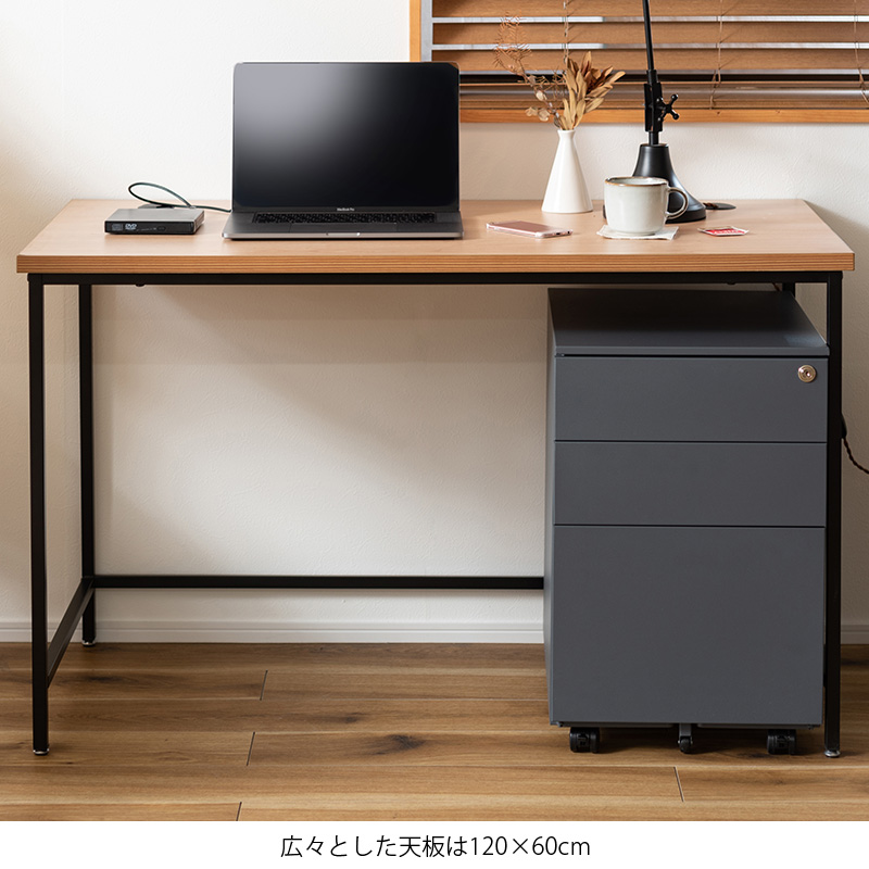 デスク ワークデスク 机 幅120cm おしゃれ 省スペース 作業台 パソコン
