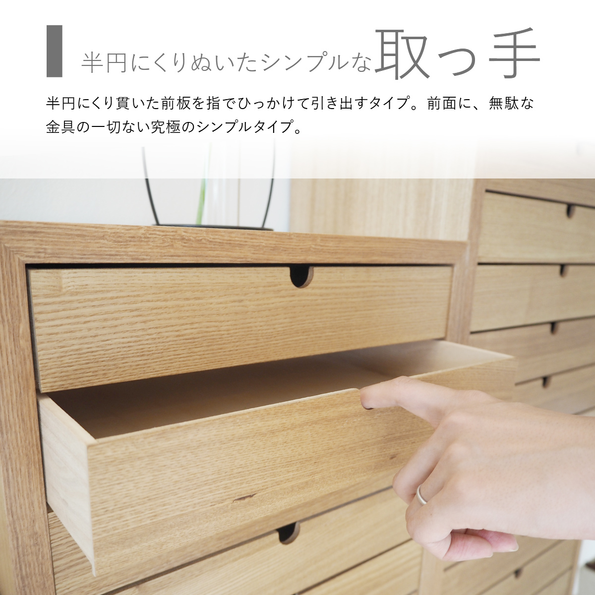 書類ケース 引き出し チェスト 5段 木製 天然木 おしゃれ A4