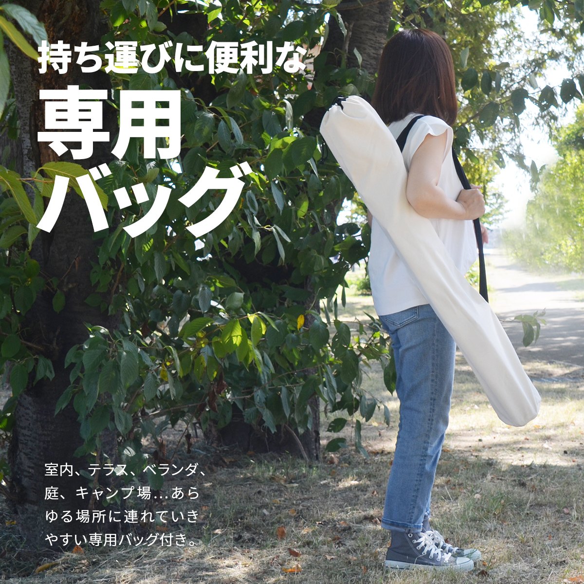 キャンプ チェア 椅子 アウトドア ガーデンチェア おしゃれ 肘
