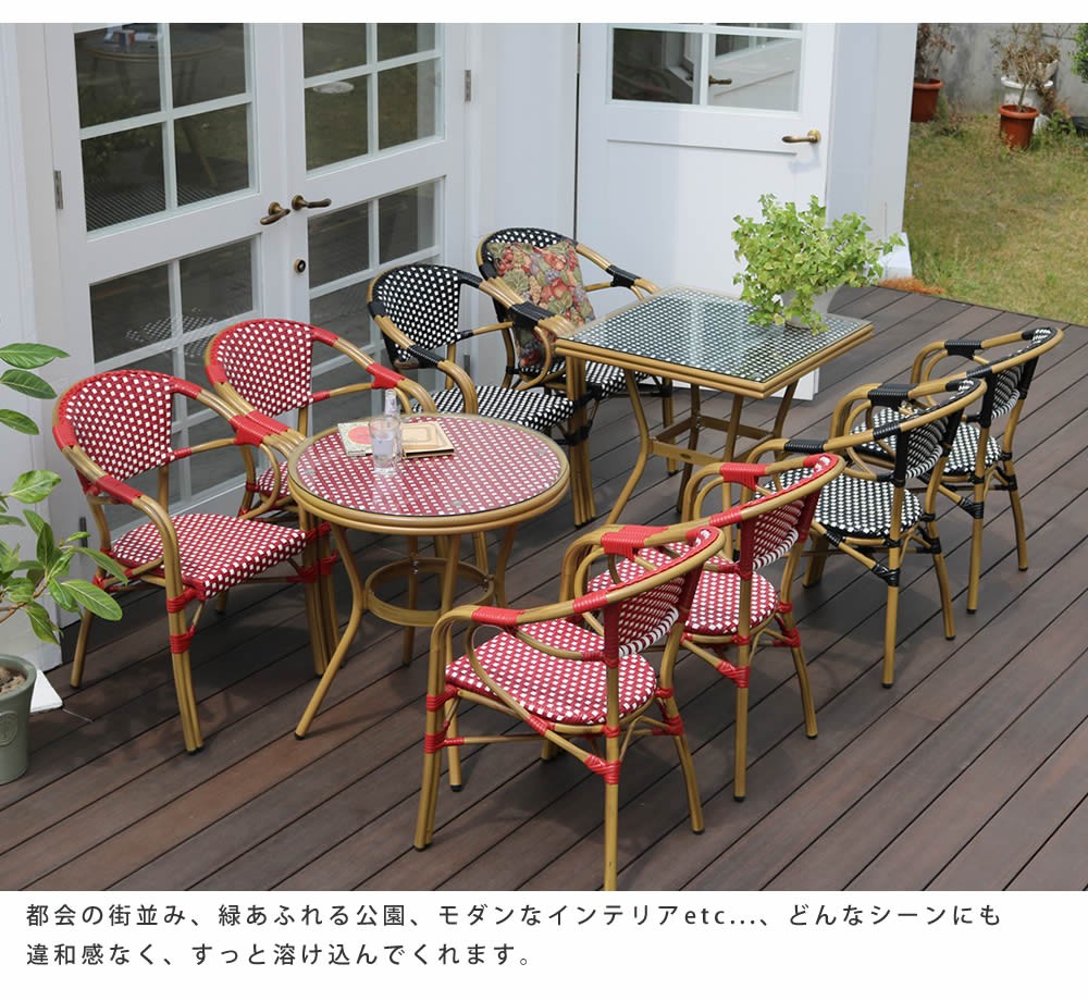 楽天市場】ガーデン テーブル セット 木目調 3点セット おしゃれ テーブル(正方形)×1 チェア×2 KPT-7070＆KPC-6060A*2  ガーデンテーブルセット ガーデンセット ガーデンファニチャーガーデンマスター 【送料無料】 山善/YAMAZEN/ヤマゼン : ｅ家具スタイル