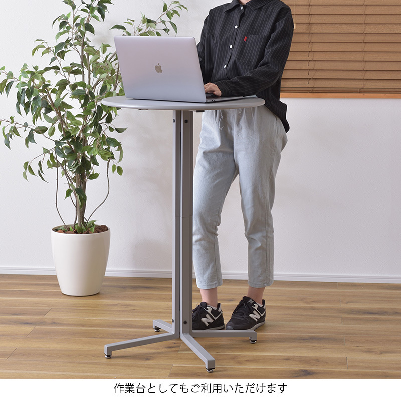 カフェテーブル カウンターテーブル 2人 二人用 円 丸型 おしゃれ ハイ