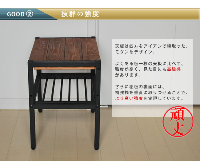 サイドテーブル 棚 収納 オープンラック 飾り棚 天然木 スチールラック